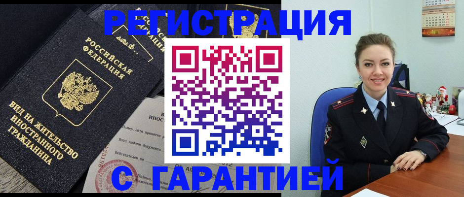 форма 3 в Саяногорске